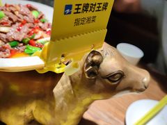 -炊烟小炒黄牛肉(中心印象城店)