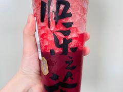 -LELECHA乐乐茶(新街口大洋店)