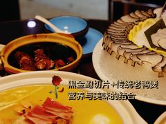 -金龙·打边炉(武进路店)