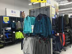 -迪卡侬(湘江路店)