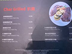 -上海虹桥西郊假日酒店