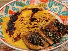 -孖记茶档·热腾茶餐(江南西plus店)