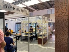 -云洲古玩城(大木桥路店)