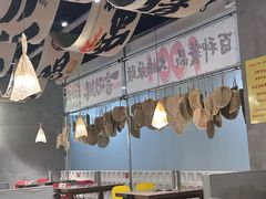 -言玖鲜火锅串串披萨自助(益田假日店)