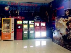 -SFC上影影城(新世界店)