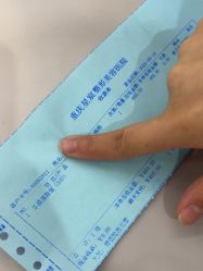 -重庆星宸整形美容医院