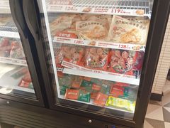 -肯德基(建华店)