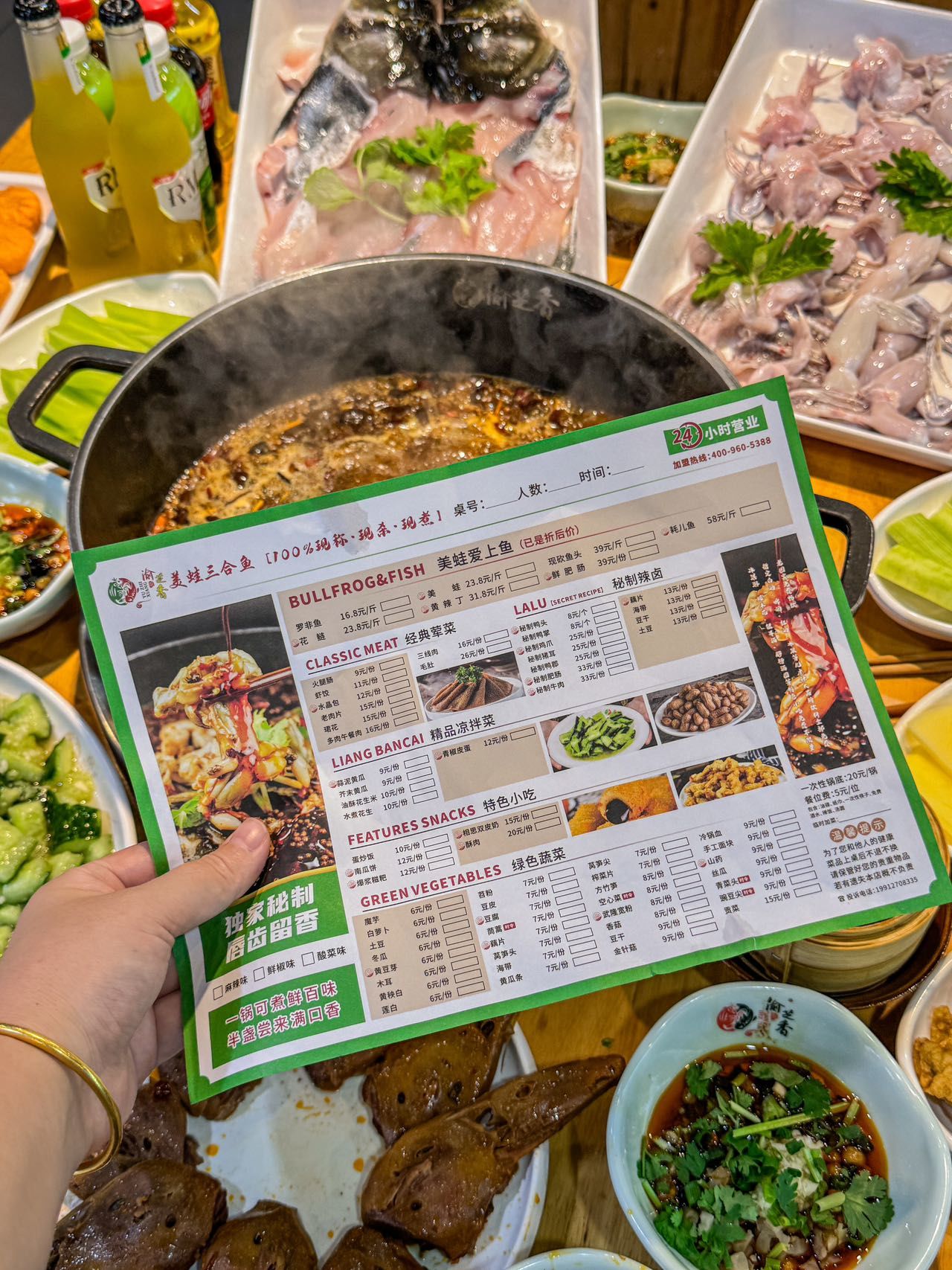 在科园四路,谁都不能拒绝的鱼蛙店!