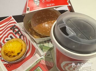 #0元玩转这座城 某程上，显示可换一次VIP礼遇