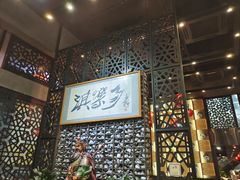 -淇乐多品味馆(江南大道店)