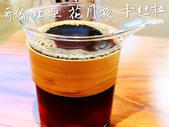 -Line 咖啡(石厦花园店)