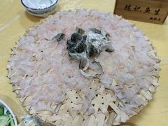 -官塘陈记鱼生·潮汕砂锅粥·牛肉火锅(潮枫路总店)