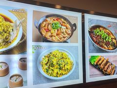 -庐州太太(CBD店)