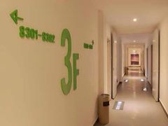 iphone_upload_pic-武夷山旧街壹号溪岸旅馆(三姑度假区店)