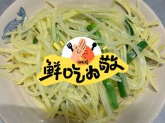 -潇湘阁(汉光百货店)