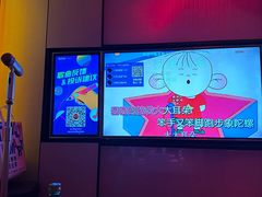 -星聚会KTV(南翔印象城MEGA店)