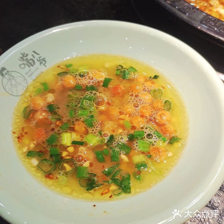 吃了这个蛙 生活顶呱呱