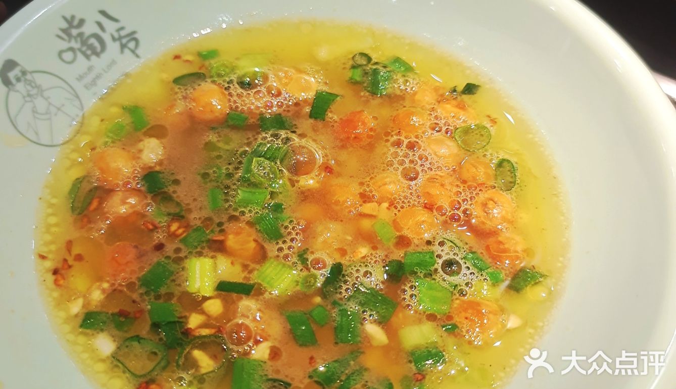 吃了这个蛙 生活顶呱呱