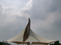 -丁香湖公园