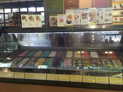 IBERRY-莓园冰淇淋店