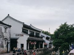 -鸣鹤古镇