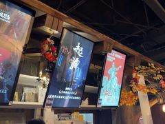 -暴风岛沉浸式体验馆(百联世纪店)