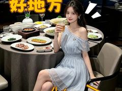 -临江宴(陆家嘴店)