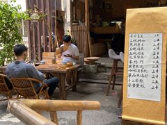 -悟饮门市景店
