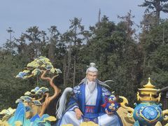 -句容茅山景区