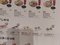 -池奈·日式咖喱蛋包饭(老城根Gpark店)