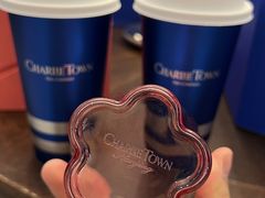 -CHARLIETOWN红茶公司(南京万象天地店)