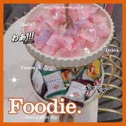 -YooMee优美智能科技美肤机构