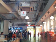 -五环Outlets(高新工厂店)