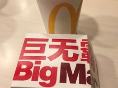 -麦当劳(厦门思明路店)