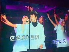 -纯K(打浦桥店)