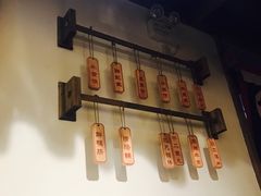 -井格重庆火锅(燕郊永旺店)