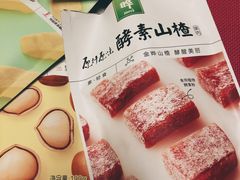 -GranVida生活超市(海信广场店)