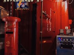 -MI WU FACTORY米屋美食工厂餐厅(绿地店)