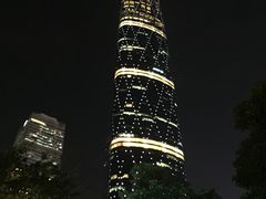 -珠江夜游广州塔·中大码头