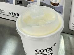 -茶月山·潮汕工夫茶饮(乐峰广场店)