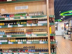 -帝玛进口精品超市D-MART