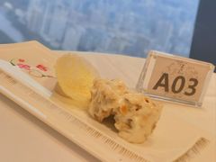 -广州塔晖粤轩中餐厅