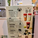美食｜西门口附近叹澳门咖喱牛杂泰式奶茶