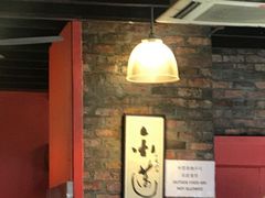 -金莲记(茨厂街店)