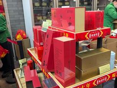 -张一元(总店)