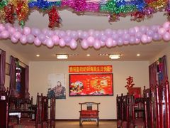 -宣兔头(马家场店)