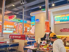 -哈哈碳都·牛肋条无限自助烤肉(宝龙店)