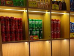 -三天打鱼(奥体店)