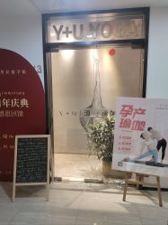 -Y+U遇瑜伽·普拉提