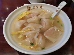 -老半斋(福州路店)